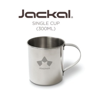쟈칼 스테인레스 싱글컵 (300,620ml)