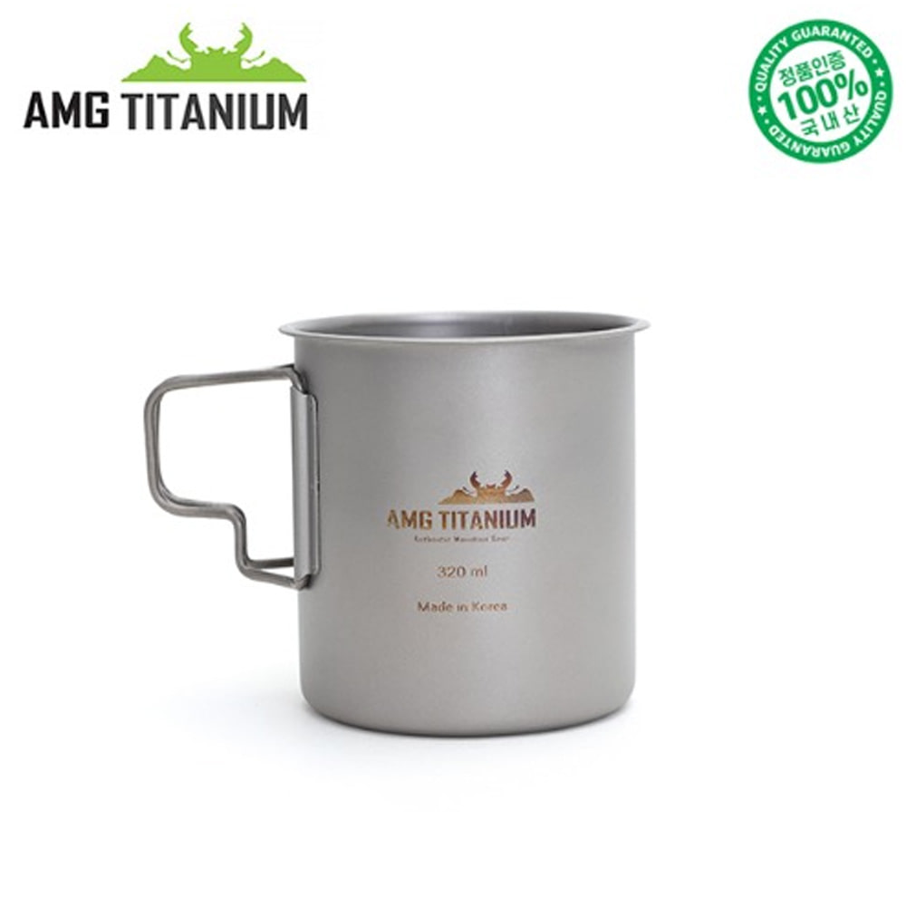 AMG 티타늄 싱글머그컵 샌딩 450ML
