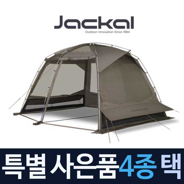 쟈칼 쉘터 2 22년 신형 쉘터형 중형텐트 블랙코팅 루프플라이 적용 텐트 4인가족